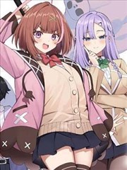 现实伦理漫画沉默的账本封面